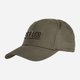 Кепка тактическая 5.11 Tactical Legacy Scout Cap 89183-194 One Size Green (888579501629) - изображение 1