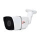 Відеокамера VLC-6192WM White Light Vision 2Mp f-2.8 мм - изображение 1
