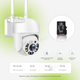 Уличная поворотная WI-FI IP-камера видеонаблюдения YH-Q03S YCC365 plus Wifi 2 Мп (2398) - изображение 4