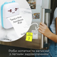 Термопринтер дитячий портативний бездротовий MINI, дитячий міні-принтер, портативний термопринтер - зображення 5
