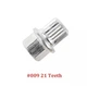 Ключ секретка VW Audi Skoda 009/21 граней(Teeth) - изображение 1