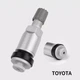 Вентиль датчика давления шин системы TPMS 24S Toyota - изображение 1