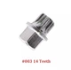 Ключ секретка VW Audi Skoda 003/14 граней(Teeth) - изображение 1