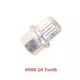 Ключ секретка VW Audi Skoda 008/20 граней(Teeth) - изображение 1