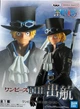 Фигурка &nbsp;Bandai Spirits One Piece Sabo Ван Пис Сабо 17 см B S OP S 17 - изображение 2