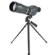 Подзорная труба SECRWNJ HT-08 20-60х с штативом (9086) - изображение 1