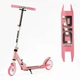 Самокат Best Scooter двоколісний колеса 145 мм Амортизатор Soft Pink 5-12 років (854532292) (R - 23617) - зображення 1