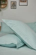 Комплект постельного белья Moon&Star полуторный 143х210 наволочки 4х70х70 Stripe Mint Satin Stripe (MS-820000609) - изображение 13