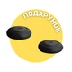 Жесткий защитный кейс чехол для игровой консоли Nintendo Switch / Nintendo Switch OLED (Full Grey) + в подарок накладки на стики [421972785] - изображение 6