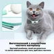Ошейник-игрушка со встроенным лазером для кошек - изображение 2