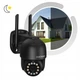 Уличная поворотная IP-камера Overmax Camspot 4.95 WiFi 2.5K Anthracite - изображение 5
