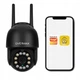 Уличная поворотная IP-камера Overmax Camspot 4.95 WiFi 2.5K Anthracite - изображение 9