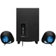 Акустическая система Logitech g560 Black (980-001301) - изображение 3