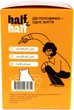 Промо набор упаковка влажного корма Half&Half "5+1" для взрослых кошек кусочки с уткой в соусе 100 г х 6 шт (2700000040492) - изображение 5