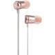 Гарнитура проводная - наушники с микрофоном JBL T290 розовое золото - изображение 3