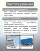 Тент універсальний 4х6 м 90 мк Сірий (2110003008540) - зображення 3