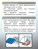 Тент універсальний 4х6 м 90 мк Сірий (2110003008540) - зображення 4