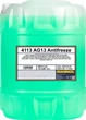Антифриз Mannol High Antifreeze AG13 20 л Green (MN4113-20) - изображение 1