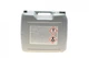 Антифриз ROWE концентрат G12/G12+ An-Sf 12+ Hightec Antifreeze 20 л Фиолетовый (21014-0200-99) - изображение 3