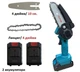 Аккумуляторная мини-пила цепная Supretto 24V с двумя аккумуляторами 2000mAh в кейсе - изображение 4