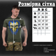 Футболка punisher oliva XXXL - изображение 2