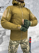 Куртка softshell s coyot - зображення 2