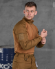 Убакс тактический . tactical coyot XXXL - изображение 5