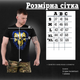 Футболка xl ukraine punisher - зображення 3