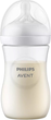 Butelka do karmienia Philips Avent Natural Response 1m+ 260 ml (8710103989639) - obraz 1