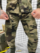 Костюм tactical arm multi рг XXXL - изображение 5