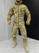 Тактичний костюм SoftShell з вологозахистом та липучками під шеврони Multicam XL - зображення 1