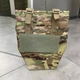 Підсумок фартух напашник для плитоноски, розмір S, Мультикам, WINTAC, Cordura 1000D, сумка під балістичний пакет - зображення 7
