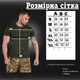 Футболка coolpass army olive XXXL - зображення 2