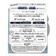 PELICAN Blue Soap мыло для умывания сухой кожи лица, 80 гр - изображение 2