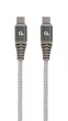 Кабель Cablexpert CC-USB2B-CMCM100-1.5M, Power Delivery (PD), до 100 Ватт C-папа/C-папа, 1,5м. - изображение 1