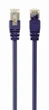 Патч корд Cablexpert PP6-0.25M/V, FTP, категория. 6, литой, 50u" штекер с фиксатором, 0.25м, фиолетовый - изображение 1