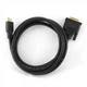 Кабель Cablexpert CC-HDMI-DVI-0.5M, HDMI-DVI тато/тато, позолочені коннектори, 0,5 м - зображення 4