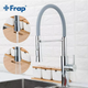Смеситель для кухни Frap F4452-6 с гибким изливом, 2 режима, серый/хром - изображение 3