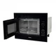 Мікрохвильова піч під забудову MIele M 8260-2 Black Б/В - изображение 5