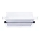 Вытяжка телескопическая Minola HTL 5714 WH 1100 LED - изображение 1