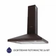 Вытяжка купольная Minola HK 6212 BR 700 LED - изображение 3