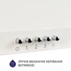 Вытяжка купольная Minola HK 6212 IV 700 LED - изображение 4