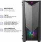 Комп'ютер MSI Ryzen 7 5800X3D / GeForce RTX 3050 6ГБ / 16ГБ DDR4 / SSD 960ГБ - зображення 2