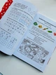 Найкращий подарунок: Велика книга дошкільняти - зображення 3