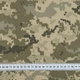 Ткань грета 2701 камуфляжная мм-14 мембранное покрытие (140см 260г/м² пог.м) (130255) - изображение 3