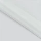Ткань спанбонд 50g белый (160см 50г/м² пог.м) (165858) - изображение 1