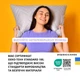 Подушка гипоаллергенная IDEIA Nordic Comfort + Серая Антиаллергенное волокно 70х70 см (4820182653353) - изображение 12