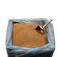Кофе растворимый сублимированный Cacique de Cafe Soluvel Бразилия Касик 28кг - изображение 5