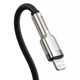 Кабель Baseus Type-C - Lightning PD 20W короткий 25см Cafule Metal Data Black CATLJK-01 (CATLJK-01) - изображение 10