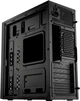 Корпус Vinga CS114-450W - изображение 4